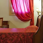 Hotel Asolo Asolo