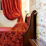 Hotel Asolo Азоло